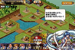 ������#004�Υ���ͥ���/�����X�ס��𾭡ְ�������פ������Ǥ��륤�٥�ȡ���񳮲�Ͽ�פ�������