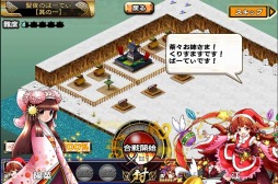 ������#005�Υ���ͥ���/�����X���߷ץ���������ɿ�100�����ˡ��紶�ե����ڡ���򳫺�