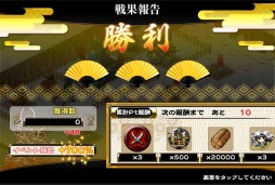 ������#008�Υ���ͥ���/�����X���߷ץ���������ɿ�100�����ˡ��紶�ե����ڡ���򳫺�