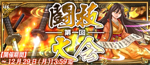 ������#001�Υ���ͥ���/�����X�ס������󥭥󥰥��٥����1���Ʈ�����פ�����������곫��