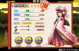 ������#007�Υ���ͥ���/�����X�ס������󥭥󥰥��٥����1���Ʈ�����פ�����������곫��