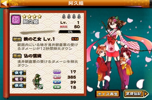 ꡼ No.002 | Xס𾭡ְɱפǽʥ٥ȡ־ë˺餯ڡפ»