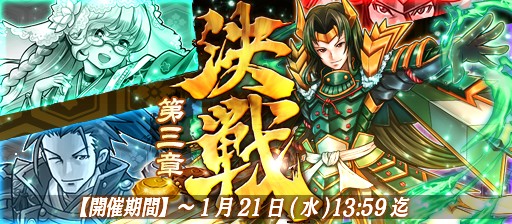 ���������꡼ No.001�Υ���ͥ������ / �����X�����磻�٥�ȡַ���軰�ϡ׳��ϡ������󽷤����ϥ쥢�𾭤ȸ�