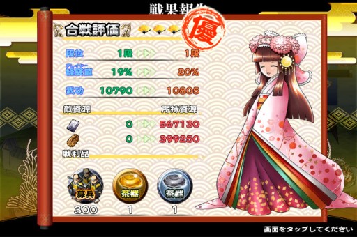 ���������꡼ No.009�Υ���ͥ������ / �����X�����磻�٥�ȡַ���軰�ϡ׳��ϡ������󽷤����ϥ쥢�𾭤ȸ�