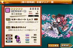 ���������꡼ No.001�Υ���ͥ������ / �����X�סȵ��˥ޥꥢ����ɤʤɤ������ǽ�ʡ֤��礳�줧�Ȥ��𡦸��ԡ� ������