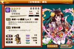 ���������꡼ No.002�Υ���ͥ������ / �����X�סȵ��˥ޥꥢ����ɤʤɤ������ǽ�ʡ֤��礳�줧�Ȥ��𡦸��ԡ� ������