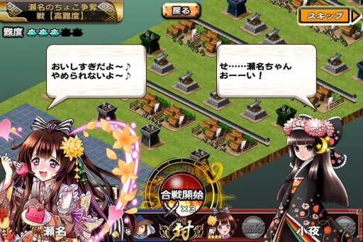 ���������꡼ No.003�Υ���ͥ������ / �����X�סȵ��˥ޥꥢ����ɤʤɤ������ǽ�ʡ֤��礳�줧�Ȥ��𡦸��ԡ� ������