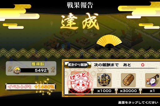 ���������꡼ No.006�Υ���ͥ������ / �����X�סȵ��˥ޥꥢ����ɤʤɤ������ǽ�ʡ֤��礳�줧�Ȥ��𡦸��ԡ� ������