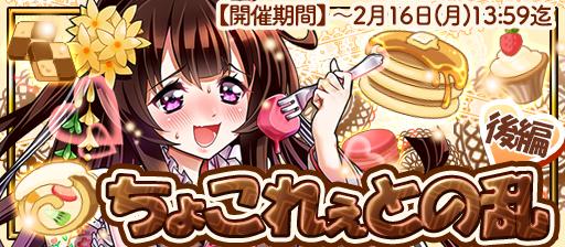 ���������꡼ No.007�Υ���ͥ������ / �����X�סȵ��˥ޥꥢ����ɤʤɤ������ǽ�ʡ֤��礳�줧�Ȥ��𡦸��ԡ� ������