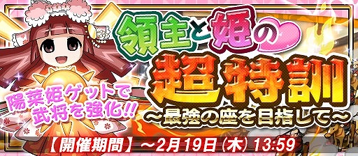 ���������꡼ No.006�Υ���ͥ������ / �����X�ס���5���ۺ�ɱ�פ����о줹�륤�٥�ȡ��μ��ɱ��Ķ�÷��פ�����