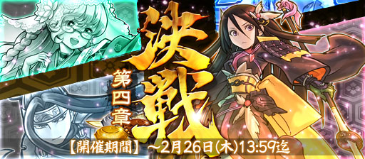 ���������꡼ No.001�Υ���ͥ������ / �����X�����磻�٥�ȡַ���פ���˥塼���롣�ַ����;ϡפ���������