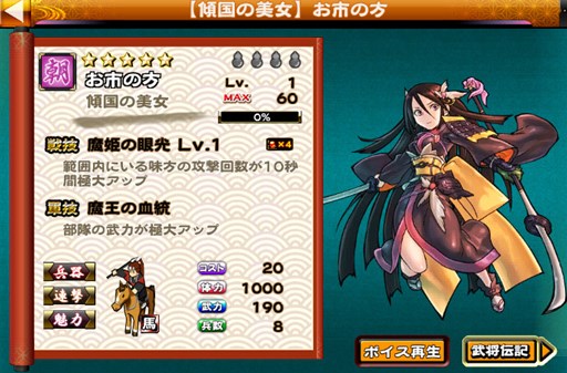 ���������꡼ No.004�Υ���ͥ������ / �����X�����磻�٥�ȡַ���פ���˥塼���롣�ַ����;ϡפ���������