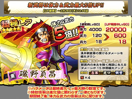 ���������꡼ No.010�Υ���ͥ������ / �����X�����磻�٥�ȡַ���פ���˥塼���롣�ַ����;ϡפ���������