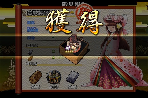 ꡼ No.006 | XסĿˡפо줹륤٥ȡ襤ԡפ