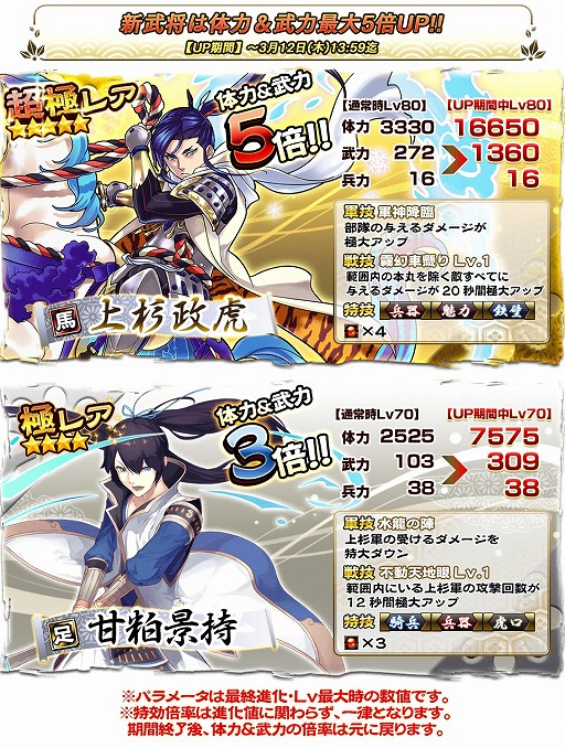 ꡼ No.007 | XסĿˡפо줹륤٥ȡ襤ԡפ