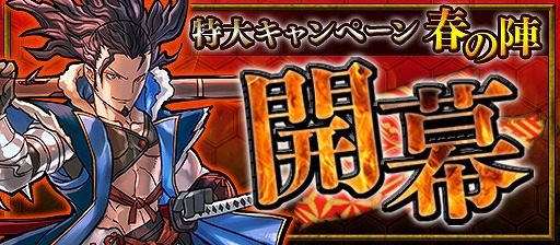 ���������꡼ No.003�Υ���ͥ������ / �����X�ס���20��Υ��٥�Ȥ�»ܤ�������祭���ڡ��󡦽դοءפ�����