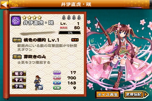 ���������꡼ No.002�Υ���ͥ������ / �����X�סְ��ľ�ס���פʤ�ɱ�𾭤�����Ǥ���ֽդ�ɱ�פ�� �����Ť�