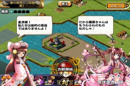 ���������꡼ No.003�Υ���ͥ������ / �����X�סְ��ľ�ס���פʤ�ɱ�𾭤�����Ǥ���ֽդ�ɱ�פ�� �����Ť�