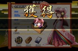 ���������꡼ No.006�Υ���ͥ������ / �����X�סְ��ľ�ס���פʤ�ɱ�𾭤�����Ǥ���ֽդ�ɱ�פ�� �����Ť�