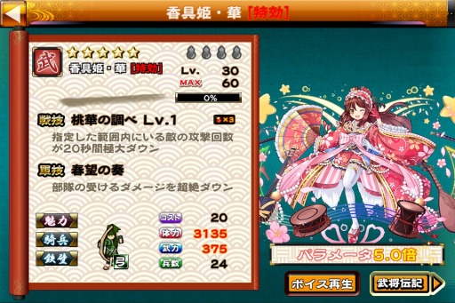 ���������꡼ No.008�Υ���ͥ������ / �����X�סְ��ľ�ס���פʤ�ɱ�𾭤�����Ǥ���ֽդ�ɱ�פ�� �����Ť�