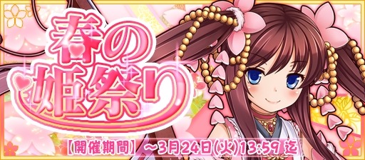 ���������꡼ No.013�Υ���ͥ������ / �����X�סְ��ľ�ס���פʤ�ɱ�𾭤�����Ǥ���ֽդ�ɱ�פ�� �����Ť�