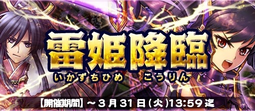 ���������꡼ No.001�Υ���ͥ������ / �����X�����祭���ڡ���դο� ��Ⱦ���»ܡ��֡�5Ω�֤�������פ��о�