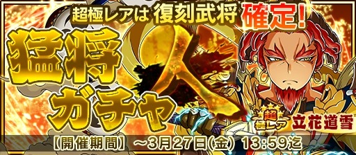 ���������꡼ No.006�Υ���ͥ������ / �����X�����祭���ڡ���դο� ��Ⱦ���»ܡ��֡�5Ω�֤�������פ��о�