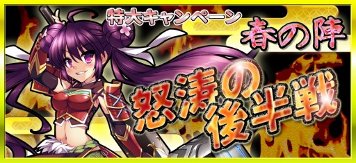 ���������꡼ No.008�Υ���ͥ������ / �����X�����祭���ڡ���դο� ��Ⱦ���»ܡ��֡�5Ω�֤�������פ��о�