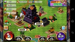 ���������꡼ No.002�Υ���ͥ������ / �����X�פ����λ��ǡֺ�⤾�ο�Ĺ�פ�3��31�������Ѥ��ۿ�