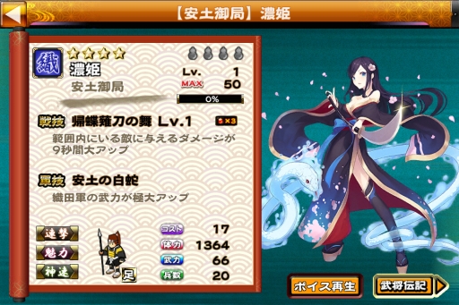 ꡼ No.006 | Xפǡ4ǻɱ磻٥ȡǽѡԡ׳