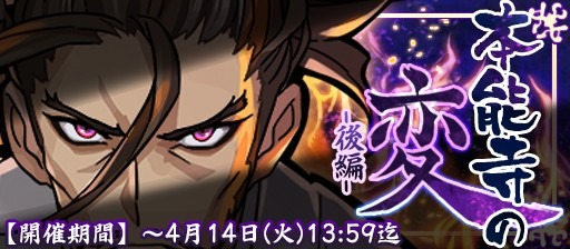 ꡼ No.001Υͥ / XסֿĿĹפǤ륤٥ȡǽѡԡפ