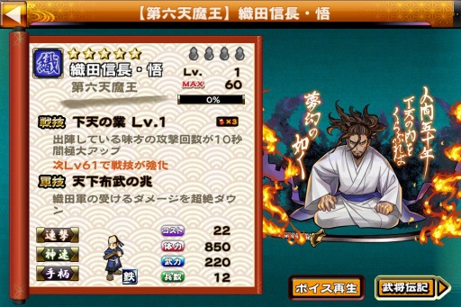 ꡼ No.002Υͥ / XסֿĿĹפǤ륤٥ȡǽѡԡפ