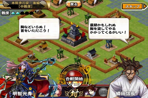 ꡼ No.004Υͥ / XסֿĿĹפǤ륤٥ȡǽѡԡפ