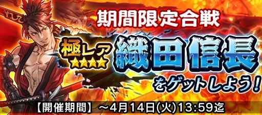 ꡼ No.008Υͥ / XסֿĿĹפǤ륤٥ȡǽѡԡפ