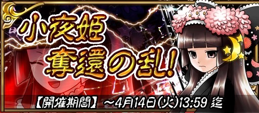 ꡼ No.010Υͥ / XסֿĿĹפǤ륤٥ȡǽѡԡפ