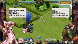 ���������꡼ No.003�Υ���ͥ������ / �����X�ס���4���Ҿ���Ϻ������Ǥ��륤�٥�ȡְ�ã������פ�����