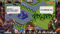 ���������꡼ No.004�Υ���ͥ������ / �����X�ס���4���Ҿ���Ϻ������Ǥ��륤�٥�ȡְ�ã������פ�����