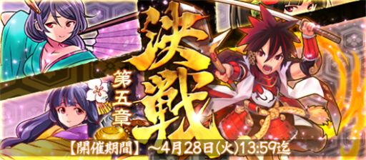 ���������꡼ No.001�Υ���ͥ������ / �����X�ס����磻�٥�ȡַ����޾ϡפ򳫺š��󽷤˿��Ĺ�¼���о�