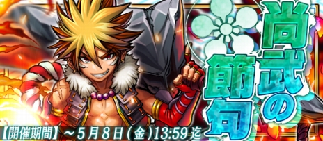 ���������꡼ No.001�Υ���ͥ������ / �����X�ס��쥢��4�ʾ����Υ����������4Gamer�ɼԤ˥ץ쥼��ȡ�Ķ�˥쥢��5���ۤܳμ¤ˤ�館��150��DL���˥����ڡ��󤬥�������