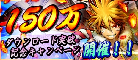 ���������꡼ No.009�Υ���ͥ������ / �����X�ס��쥢��4�ʾ����Υ����������4Gamer�ɼԤ˥ץ쥼��ȡ�Ķ�˥쥢��5���ۤܳμ¤ˤ�館��150��DL���˥����ڡ��󤬥�������