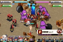 ���������꡼ No.004�Υ���ͥ������ / �����X�ס�5��ã���¤������Ǥ�����磻�٥�ȡְ����������׳���