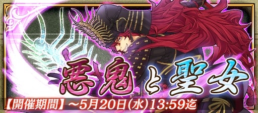 ���������꡼ No.007�Υ���ͥ������ / �����X�ס�5��ã���¤������Ǥ�����磻�٥�ȡְ����������׳���