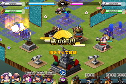 画像ギャラリー No.005のサムネイル画像 / 「戦国X」でイベント“初夏の花祭り”が開催中。報酬は毛利輝元など