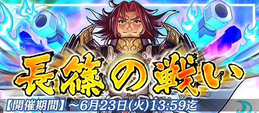 ���������꡼ No.001�Υ���ͥ������ / �����X�פǹ��磻�٥�ȡ�Ĺ�Ĥ��襤�פ����š���5������ȹ��ʤ��о�