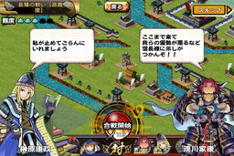 ���������꡼ No.004�Υ���ͥ������ / �����X�פǹ��磻�٥�ȡ�Ĺ�Ĥ��襤�פ����š���5������ȹ��ʤ��о�