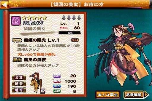 ꡼ No.002 | X磻٥ȡַ輷ϡפŤˡ5 ֤Ԥо