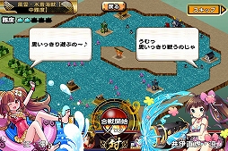 画像ギャラリー No.004のサムネイル画像 / 「戦国X」,水着姿の「井伊直虎」や「江」を獲得できるイベントが開催