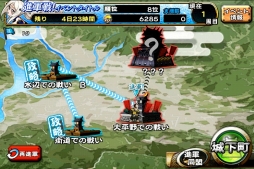 ���������꡼ No.001�Υ���ͥ������ / �����X���߷��󽷤ǡֿ��Ŀ�Ĺ����פ�������뿷���٥�Ȥ�����