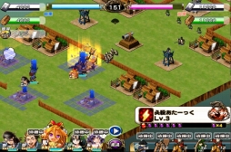 ���������꡼ No.003�Υ���ͥ������ / �����X���߷��󽷤ǡֿ��Ŀ�Ĺ����פ�������뿷���٥�Ȥ�����