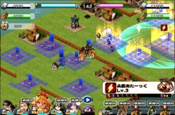 ���������꡼ No.004�Υ���ͥ������ / �����X���߷��󽷤ǡֿ��Ŀ�Ĺ����פ�������뿷���٥�Ȥ�����